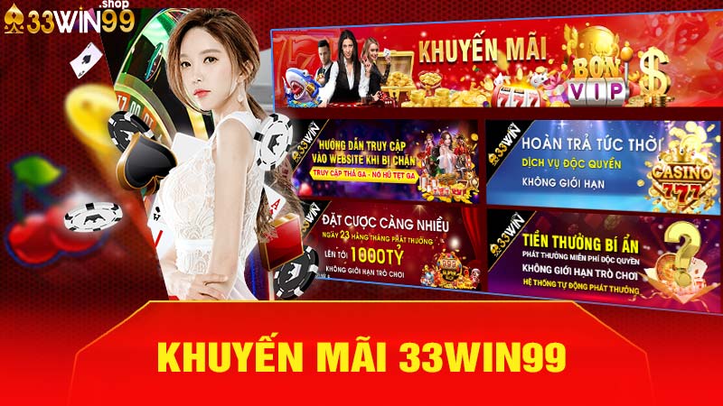 Khuyến mãi 33win hấp dẫn